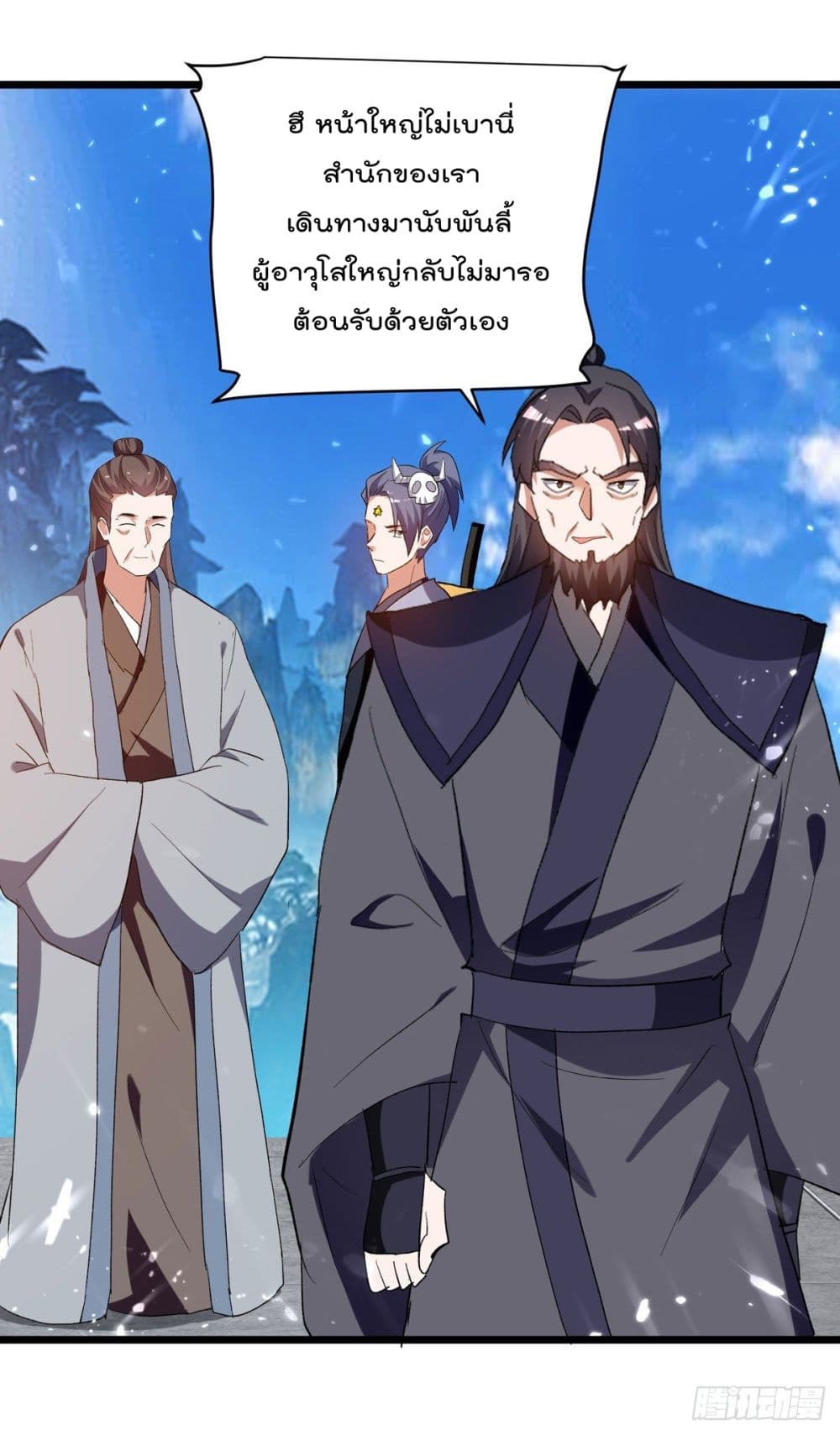 Emperor LingTian 221 (21)